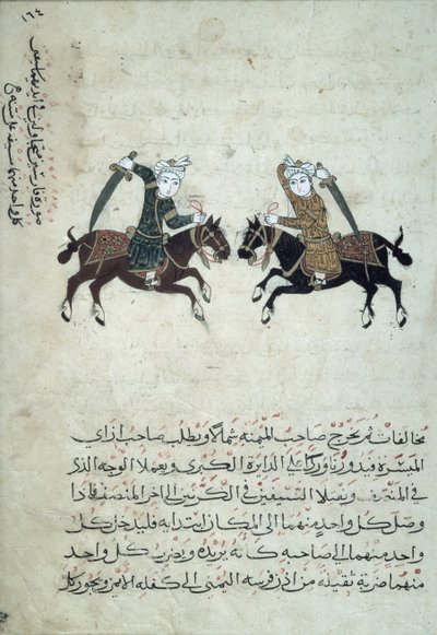 CBL Ar 5655.161两名剑士，来自埃及的Nihayat al-Sul wa al-Umniya fi Taallum Amal al-Furusiyya或军事艺术纲要的副本，1366 作者 伊斯兰学校
