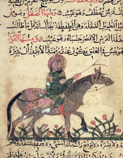 马和骑手，艾瑞德·伊本·侯赛因·伊本·阿纳夫，1210年的“法里利书”中的插图 作者 伊斯兰学校