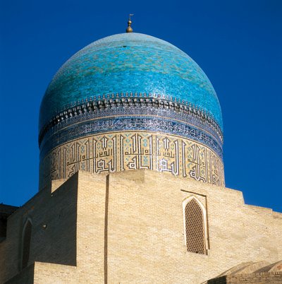 Kalyan 清真寺，布哈拉，乌兹别克斯坦 作者 伊斯兰学校
