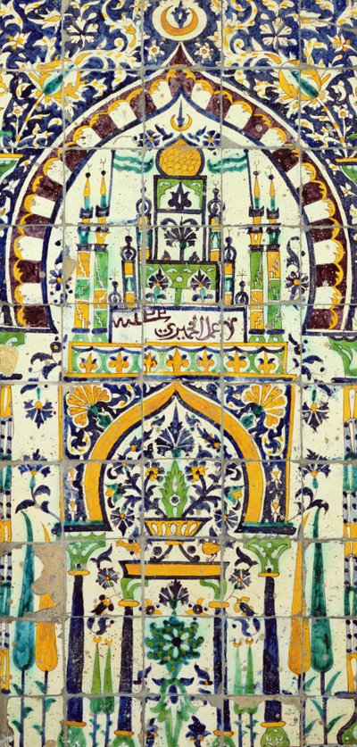突尼斯清真寺的Mihrab（彩陶） 作者 伊斯兰学校