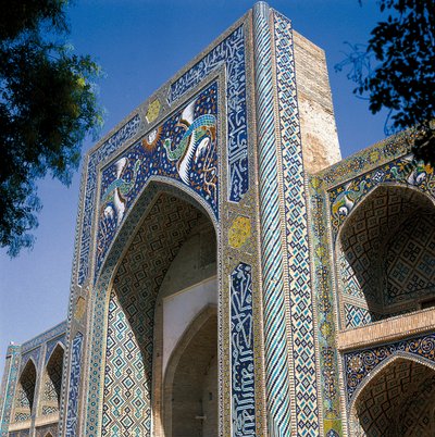 Nadir Divan-begi Madrasa, Bukhara, Uzbekistan 作者 伊斯兰学校