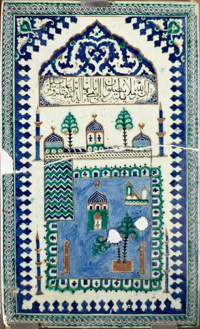 Oriental arts: ceramic tiles decorate buildings with the crescent moon, emblem of Islam. 19th century Paris, Louvre Museum 作者 伊斯兰学校
