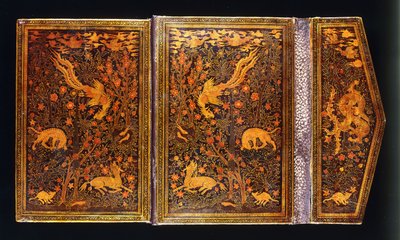 带有门襟的彩色漆面绑定，用于Amir Ali Shir Nawa“ i” s 作者 伊斯兰学校