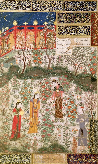 波斯王子胡迈在花园里遇见中国公主胡马雍，1450年 作者 伊斯兰学校