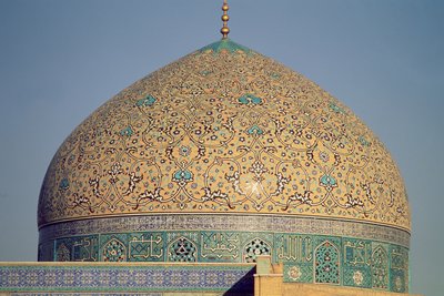 Masjid-i-Sheikh Lutfallah的圆顶，由Shah Abbas I（彩陶马赛克）建造的1602-19 作者 伊斯兰学校