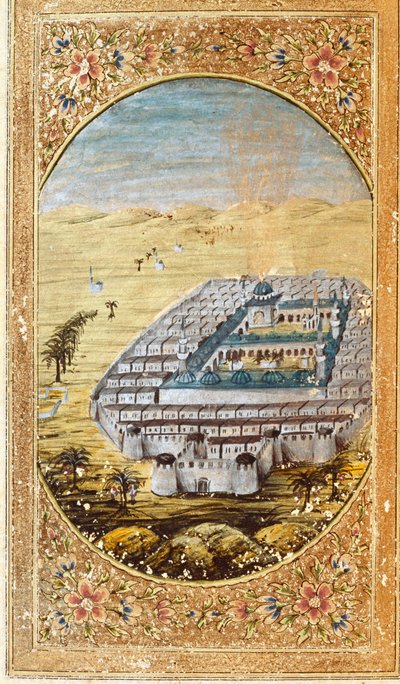 麦加 (La Mekke)、穆斯林朝圣地和沙特阿拉伯阿拉法特山 (Arafah) 平原的景色。 取自古兰经版本的页面 作者 伊斯兰学校