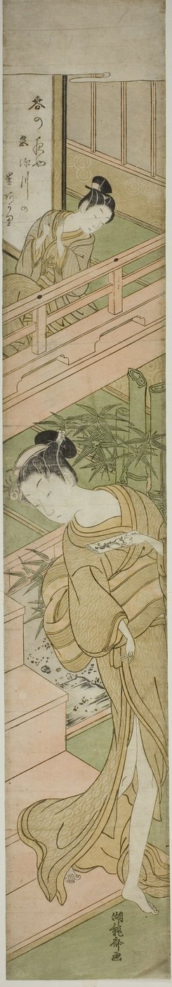 吸引她的注意力 作者 oda田K