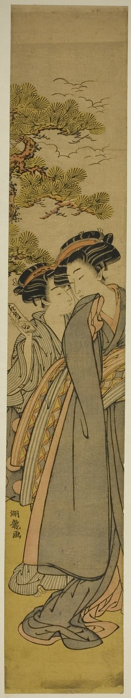传递情书 作者 oda田K