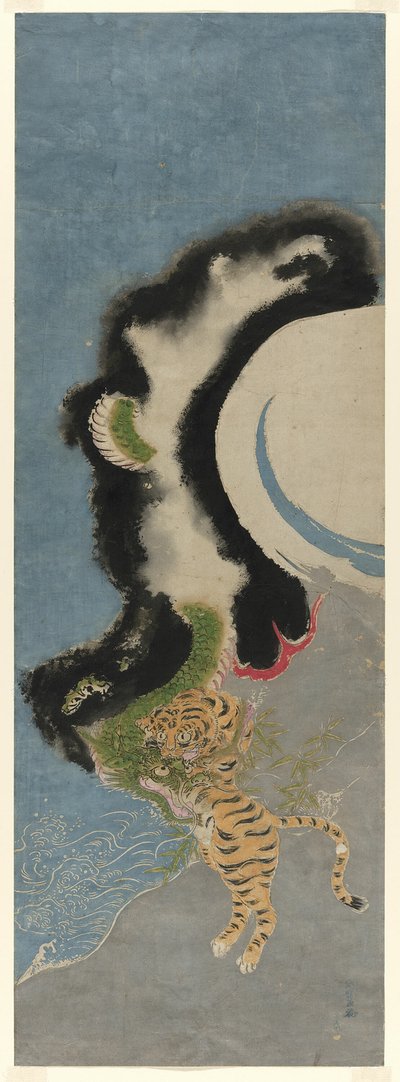 龙与虎 作者 oda田K