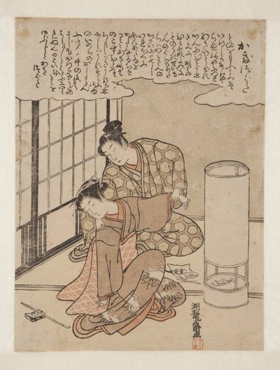 艾里斯·拉维格塔（Iris Laevigata） 作者 oda田K