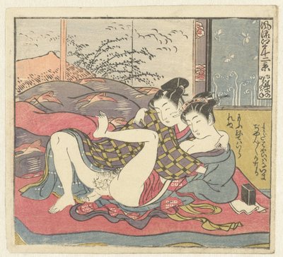 年轻情侣
精致江户十二面（系列名称）
Furyu Edo junikei（物件上的系列名称） 作者 oda田K