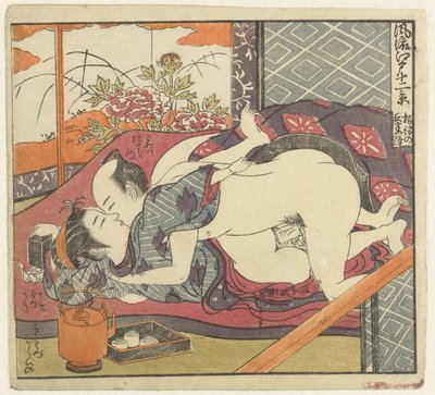 茶具旁的情侣
精致江户十二景（系列名称）
Furyu Edo junikei（物件上的系列名称） 作者 oda田K
