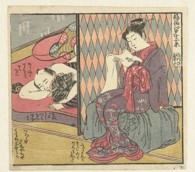 恩爱夫妻和读书女子
精致江户十二景（系列标题）
风流江户俊景（实物上的系列标题） 作者 oda田K