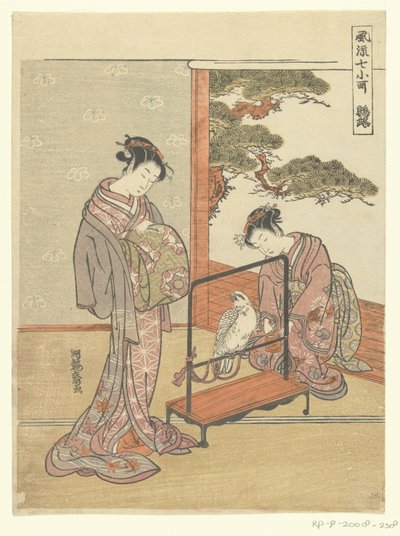 Papegaai
Omu（物体上的标题）
Elegante zeven Komachi（系列名称）
Furyu nana Komachi（物品上的系列名称） 作者 oda田K