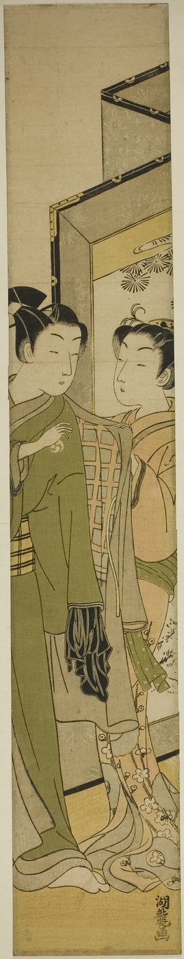 请假 作者 oda田K