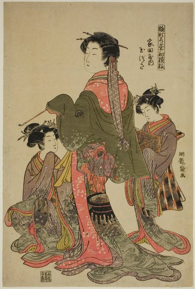 Iedaya 的玉草，选自 "时尚模特 "系列：如嫩叶般清新的新设计（雏形若菜初叶）" 作者 oda田K