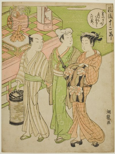 六月的盂兰盆节，选自 "时尚十二个月 "系列 作者 oda田K