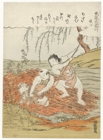 两个男孩在河上的木筏上拾取带树叶的树枝 作者 oda田K