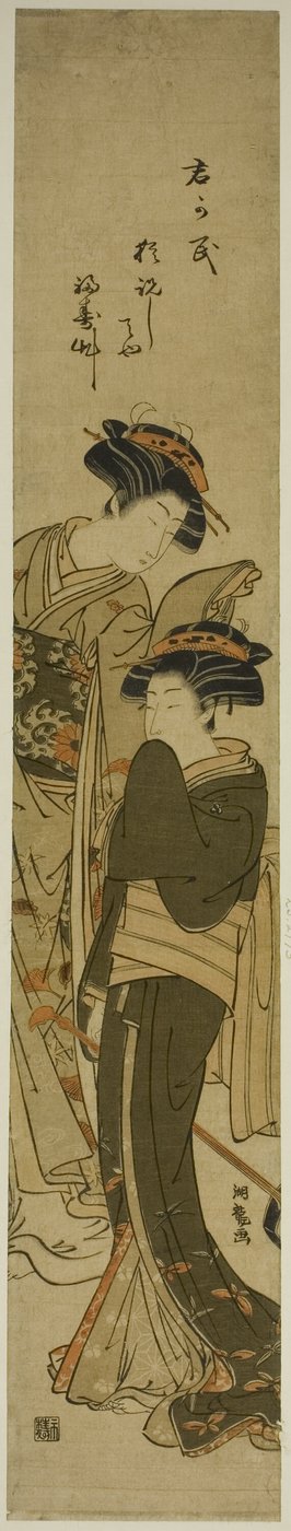 两个歌妓 作者 oda田K