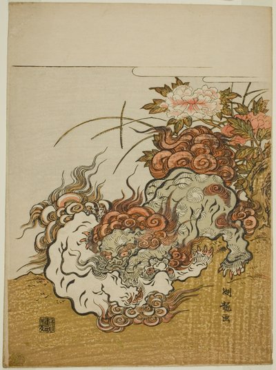 两只战斗的狮子 作者 oda田K