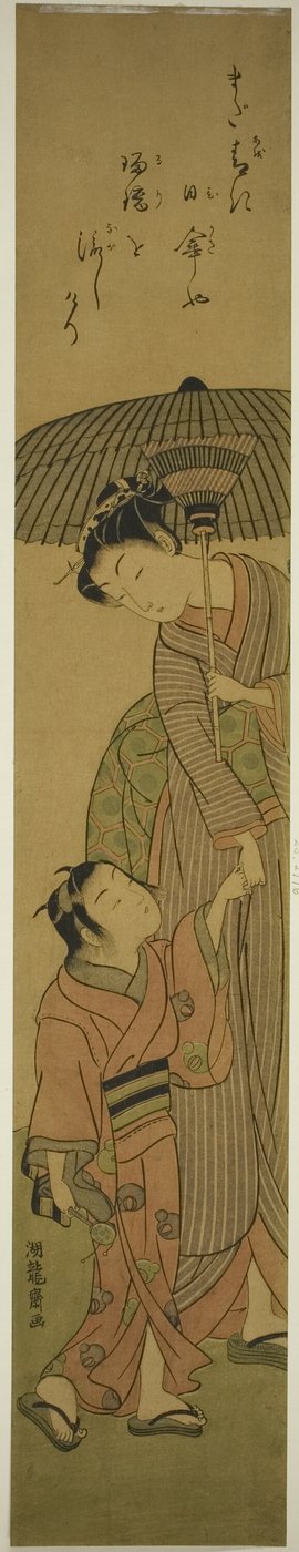 遮阳伞下的妇孺 作者 oda田K