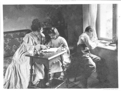 阅读课，1905年（溴化银明胶印刷） 作者 意大利摄影师
