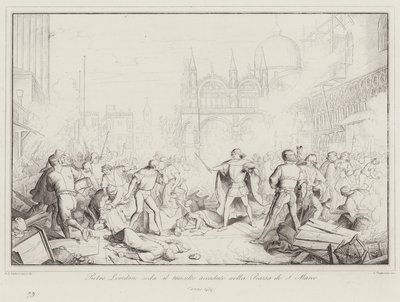 Pietro Loredano seda il tumulto accaduto nella Piazza di San Marco 作者 意大利学校