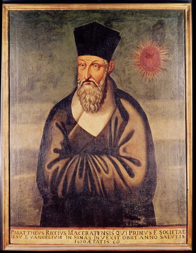 Matteo Ricci的肖像（1552-1610）意大利传教士，耶稣会在中国的使命创始人（小组） 作者 意大利学校