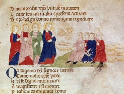 面包和鱼的乘法 微型图取自 Pietro da Barsegape（13 世纪）的“Del novo e del vedre testamento”，14 世纪米兰，Biblioteca Braidense 作者 意大利学校