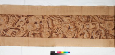 古董之后的三幅图，c.1750 作者 意大利学校