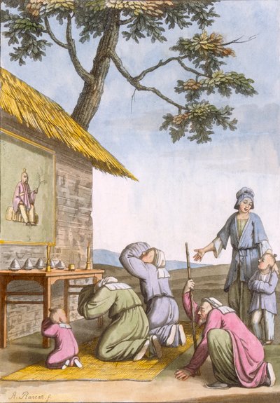 乡村的路边道教圣地，来自Costume dei ...由Giulio Ferrario，1820s-30s 作者 意大利学校
