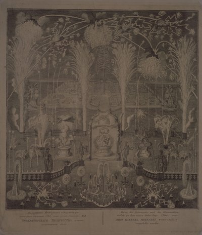 1748年除夕夜美术学院附近的照明情况 作者 伊万·阿列克谢耶维奇·索科洛夫