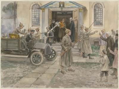 1922年5月5日在彼得格勒（Petrograd）购入一系列俄罗斯水彩画中的教堂珍品 作者 伊万·阿列克谢耶维奇·弗拉基米罗夫