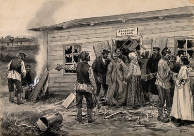 水彩画系列的俄国革命在霍乱军营中的场景c。 1920年 作者 伊万·阿列克谢耶维奇·弗拉基米罗夫