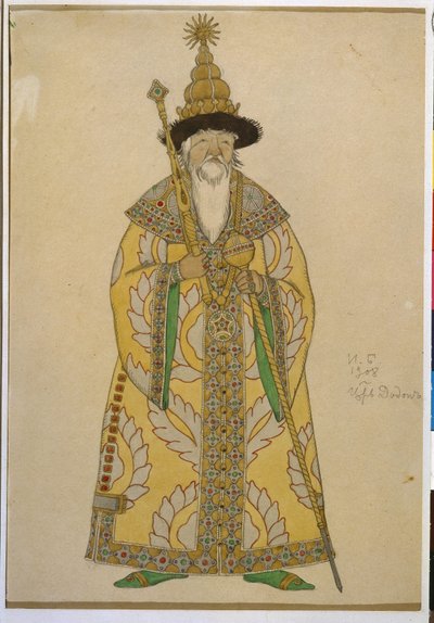 达东沙皇。尼古拉斯（尼古拉）-里姆斯基-科萨科夫（Rimski-Korsakov）（1844-1908 年）歌剧《金鸡》的服装。Oeuvre de Ivan Yakovlevich Bilibin (Bilibine) (1876-1942), aquarelle sur papier. 作者 伊万·雅科夫列维奇·比利宾