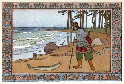公主与青蛙》，约1899年（石版画）。 作者 伊万·雅科夫列维奇·比利宾