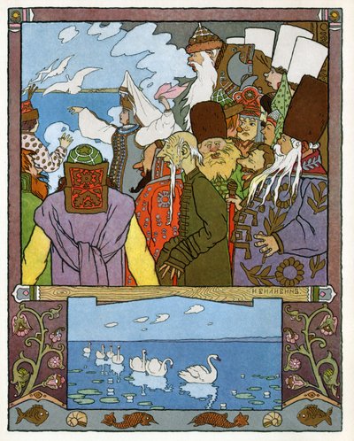 公主与青蛙》，约1899年（石版画 作者 伊万·雅科夫列维奇·比利宾