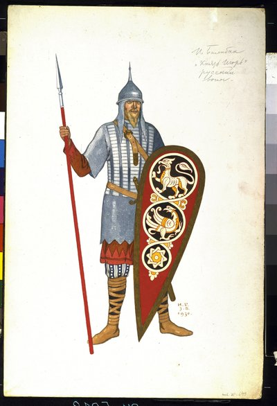 Un guerrier russe au 12eme siecle.亚历山大-鲍罗丁（1833-1887 年）歌剧《伊戈尔王子》的服装设计（俄罗斯勇士。）伊万-雅科列维奇-比利宾（1876-1942 年）的绘画作品 作者 伊万·雅科夫列维奇·比利宾