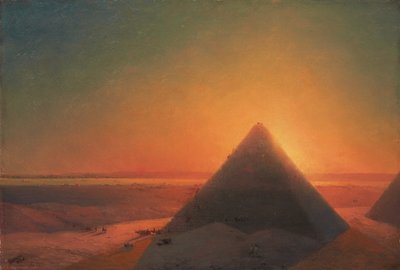 1878年在吉萨大金字塔 作者 伊万·康斯坦丁诺维奇·艾瓦佐夫斯基