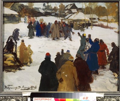 人物格斗(拳击），约 1910 年（钢笔画，纸板） 作者 Ivan Silych Goriuschkin-Sorokopudov