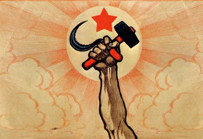 共产主义的象征，无产阶级革命五周年，1922年 作者 伊万·西马科夫（Ivan Simakov）
