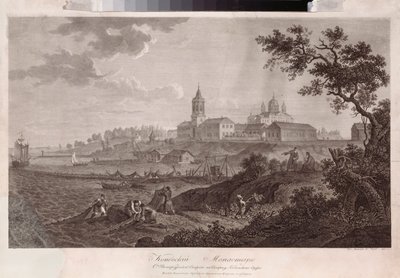 Le monastere Konevsky de la Nativite de la Vierge a Konevets (The Konevsky Monastery of Nativity of Virgin in Konevets) - Oeuvre de Ivan Vasilievich Chessky (Cheskoy) (1782-1848), gravure 作者 伊万·瓦西里耶维奇·切斯基