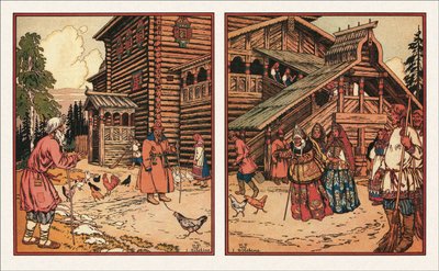1933年《渔夫和鱼的故事》插图 作者 伊万·雅科夫列维奇·比利宾