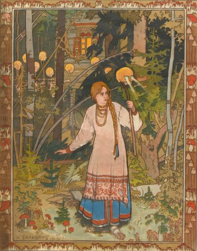 唯美的瓦西里萨（Vasilisa the Beautiful Illustration），摄于1900年 作者 伊万·雅科夫列维奇·比利宾