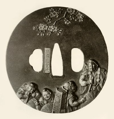 吉善逃亡，1760-1800年，1910年。 作者 岩本功宽