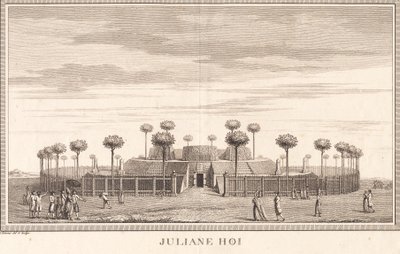 Julianehøj 作者 JF克莱门斯