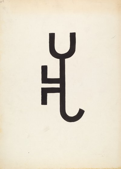 牛牌，约1936年。 作者 J·亨利·马利