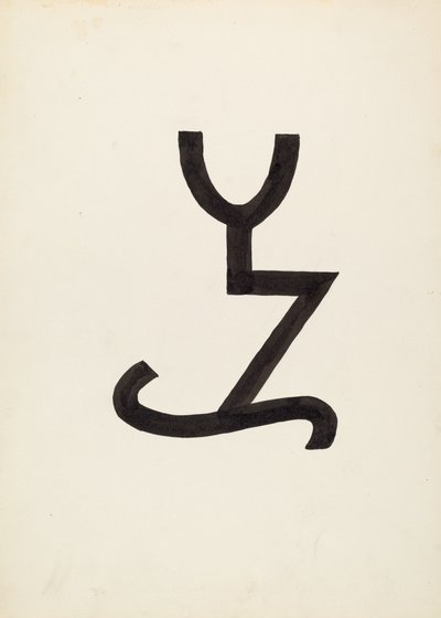 牛牌，约1936年。 作者 J·亨利·马利