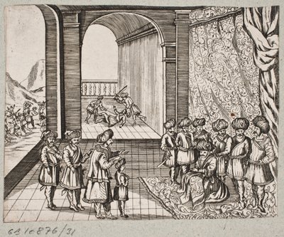 插图 til Adam Olearius，"Persianischer Rosenthal von einem Sinnreichen Poeten Schich Saadi[......]"，石勒苏益格，1660 年 作者 J穆勒