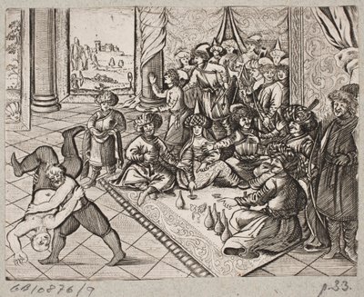 插图 til Adam Olearius，"Persianischer Rosenthal von einem Sinnreichen Poeten Schich Saadi[......]"，石勒苏益格，1660 年 作者 J穆勒